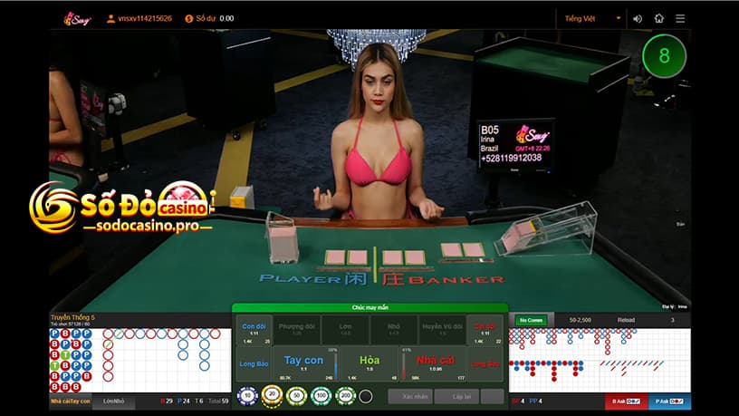 Sảnh casino AE Sexy Reality